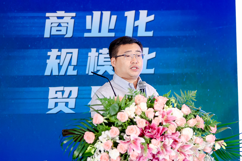 &ldquo;氢能产业全球化发展&rdquo;国际高端对话在京举办