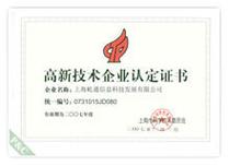 深耕金融软件开发的领军者 高新技术产业公司的创新与坚守